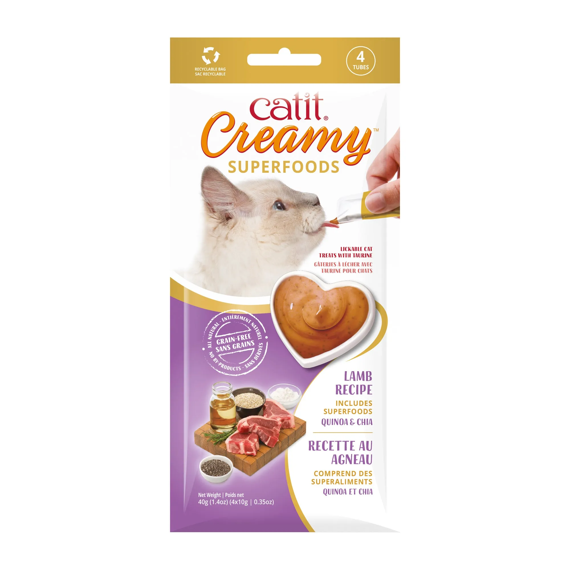 Catit Creamy Superfood