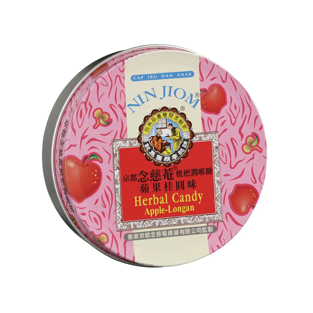 Herbal Candy Apple Longan Flavour 60g Tin by Nin Jiom