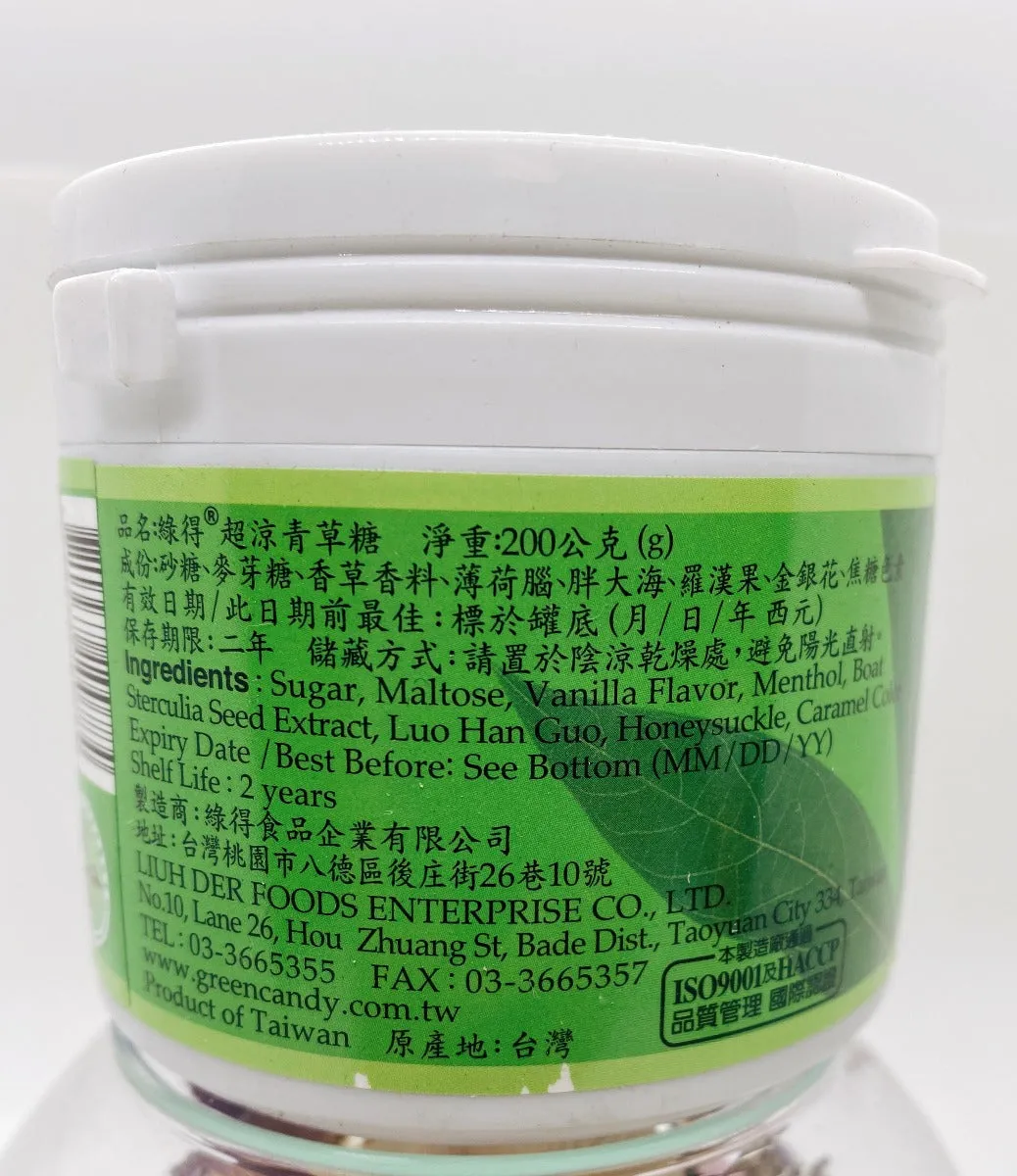 LIUH DER Herbal Candy 綠得製菓 青草糖 200G