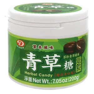 LIUH DER Herbal Candy 綠得製菓 青草糖 200G