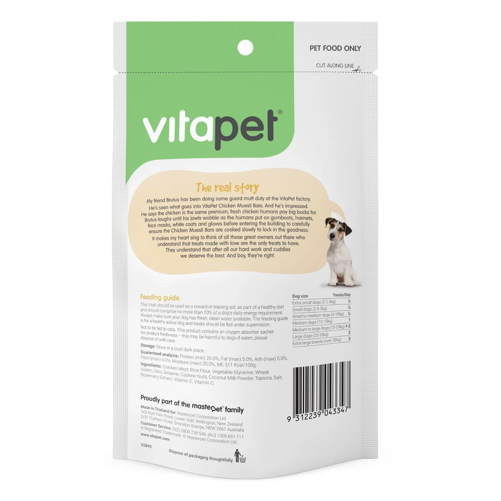 Vitapet Chicken Muesli Bars Dog Treats 100g*