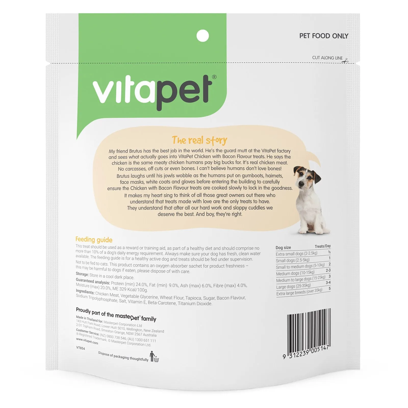 Vitapet Jerhigh Chicken and Bacon Dog Treats 400g*